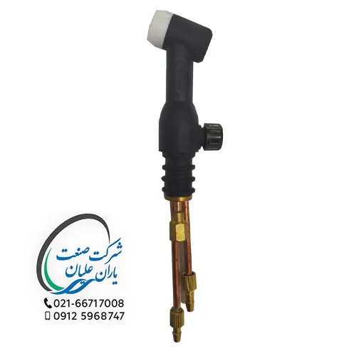 گردنه آرگون WP-18V