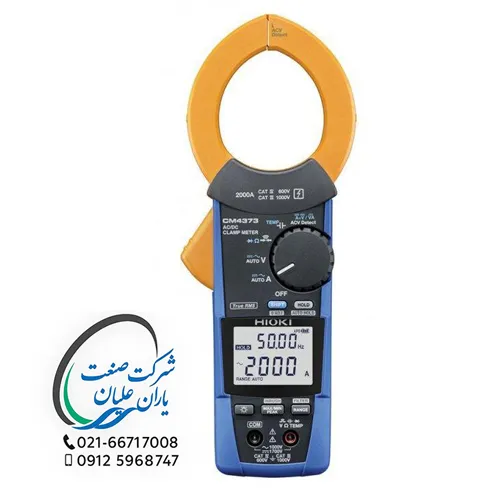 کلمپ 2000A AC/DC مدل CM4373-50