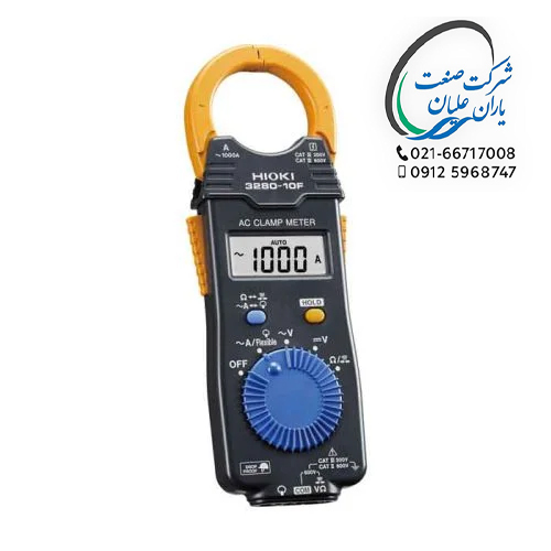 کلمپ AC آمپر 1000