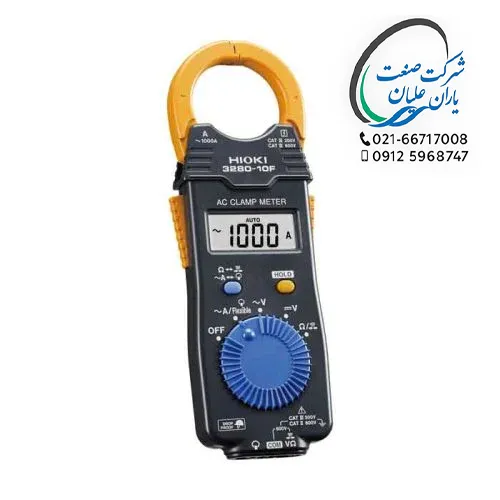 کلمپ AC آمپر 1000