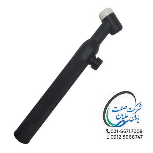 گردنه آرگون WP-26V