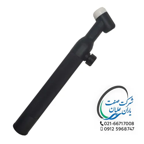 گردنه آرگون WP-26V