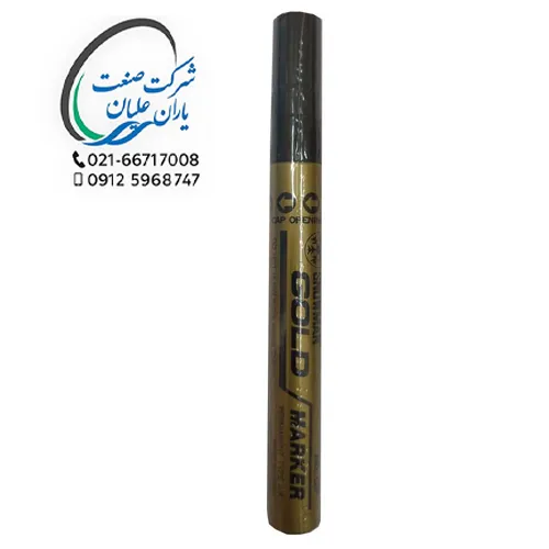 متال مارکر طلایی اسنومن ژاپن