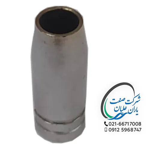 شعله پوش MB25
