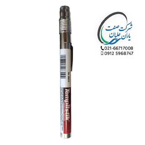 گچ حرارتی 120 درجه
