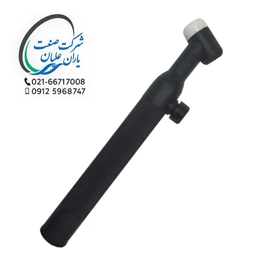 گردنه آرگون WP-26VF