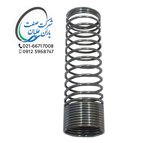 فنر سانترال Maxi