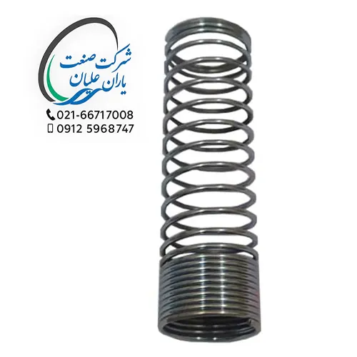فنر سانترال Maxi
