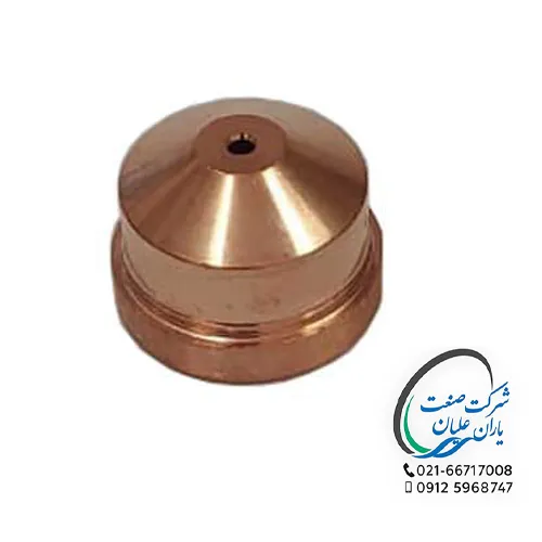 نازل CB150 سایز 1/8