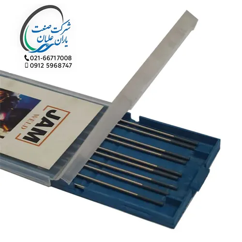 تنگستن 1/6 طوسی