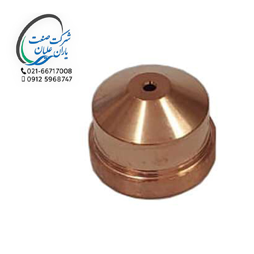 نازل پلاسما A141 سایز 1/4