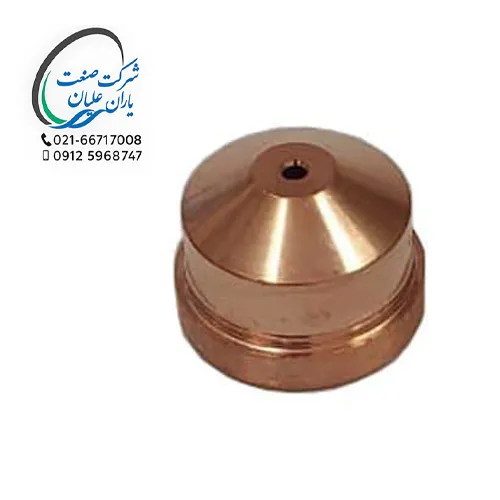 نازل پلاسما A141 سایز 1/4