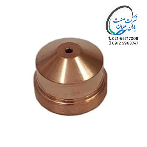 نازل پلاسما A141 سایز 1/7