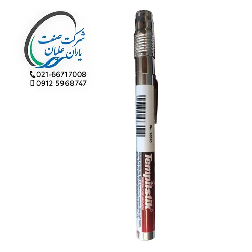 گچ حرارتی 150 درجه