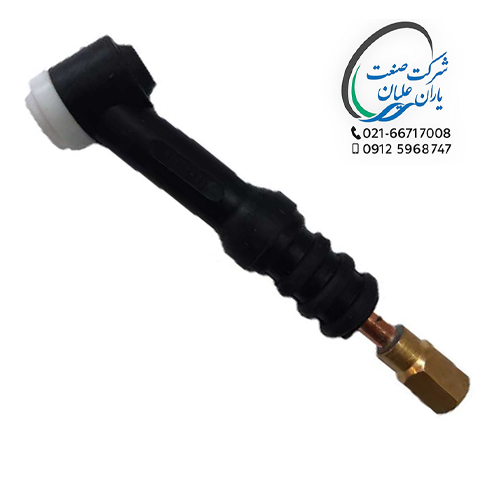 گردنه WP9 مینیاتوری آرگون