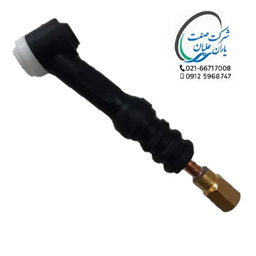 گردنه WP9 مینیاتوری آرگون