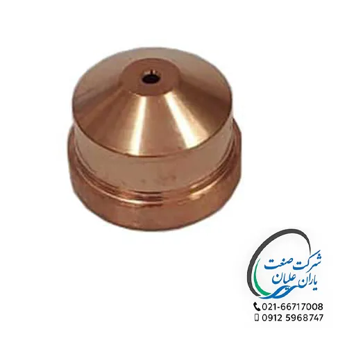 نازل پلاسما A141 سایز 1/9
