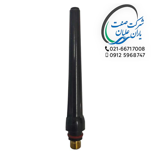 دنباله بلند آرگون
