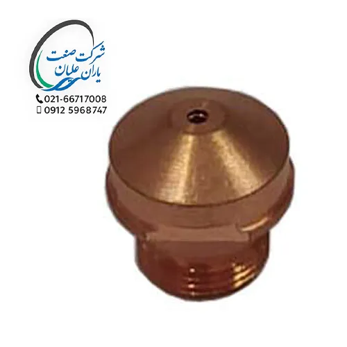 نازل پلاسما آب خنک CP200 سایز 1/3