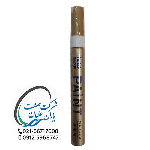 متال مارکر طلایی لتو (Leto) چین