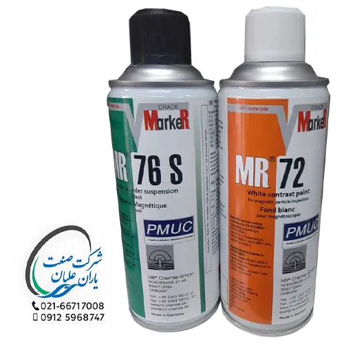 ست اسپری بازرسی جوش MT-MR