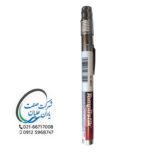 گچ حرارتی 175 درجه