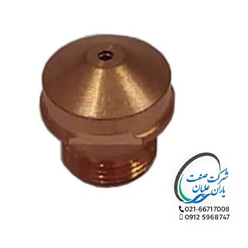 نازل پلاسما آب خنک CP200 سایز 1/6