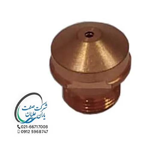 نازل پلاسما آب خنک CP200 سایز 1/8