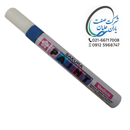 متال مارکر آبی ساکورا ژاپن