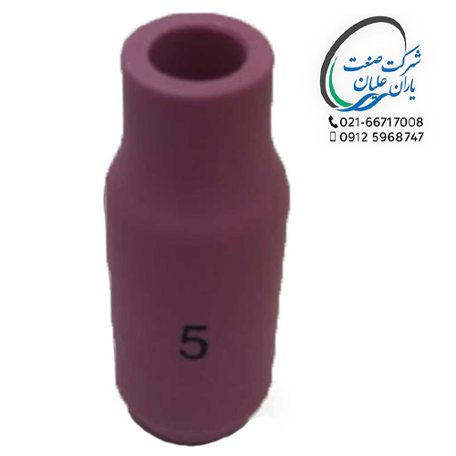 سرامیک آرگون سایز 5