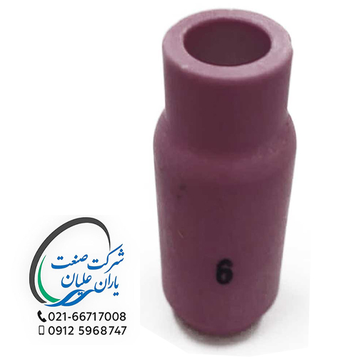 سرامیک آرگون سایز 6