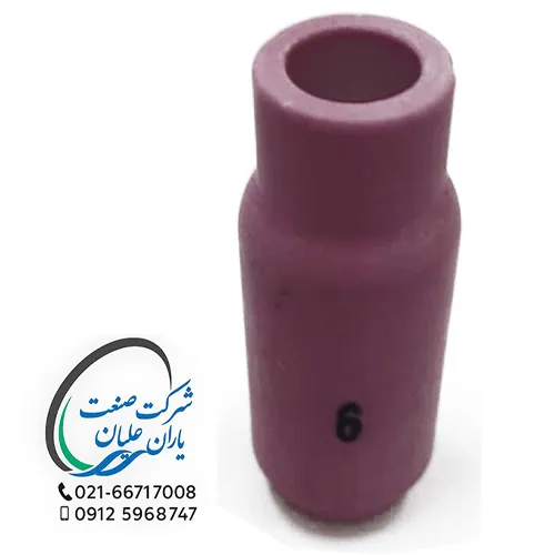 سرامیک آرگون سایز 6