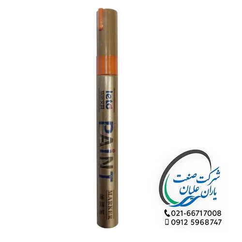 متال مارکر نارنجی لتو (Leto) چین