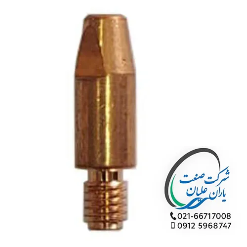 سر نازل CO2 سایز M8x30x1.2 (بزرگ)