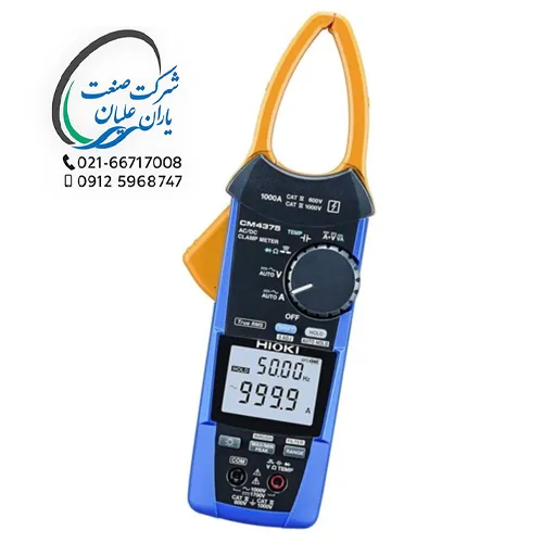کلمپ 1000A AC/DC مدل CM4375-50