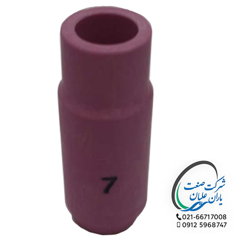 سرامیک آرگون سایز 7