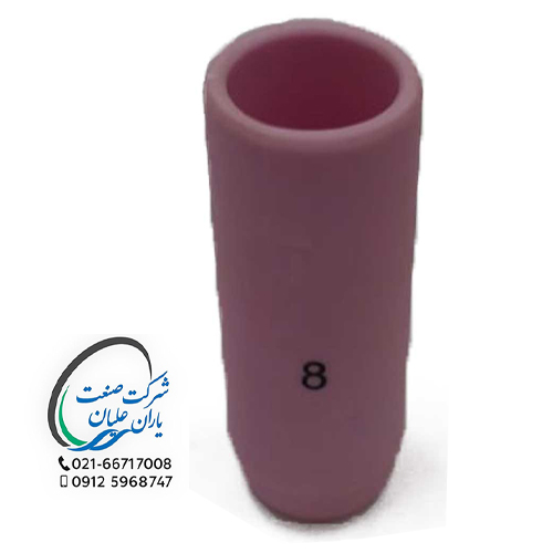 سرامیک آرگون سایز 8