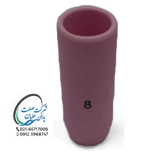 سرامیک آرگون سایز 8