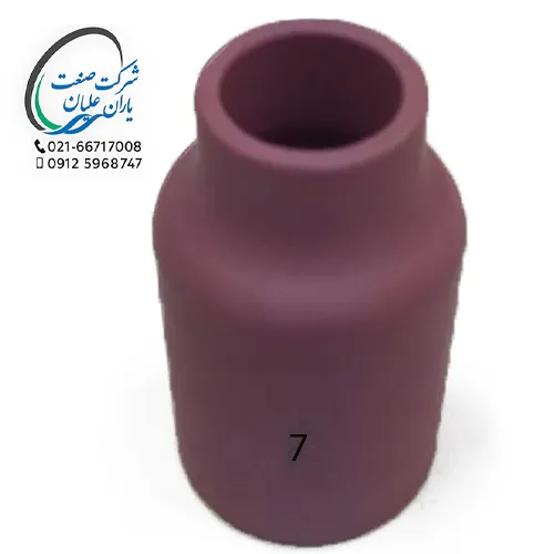 سرامیک گازلنز سایز 7
