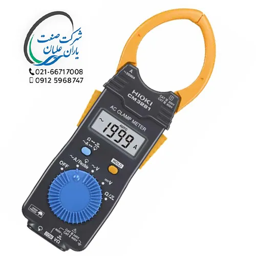 کلمپ 2000A AC