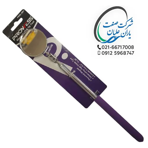 آیینه بازرسی 6/5 اینچ
