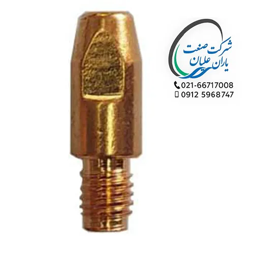 سر نازل CO2 سایز M8x30x1 (بزرگ)