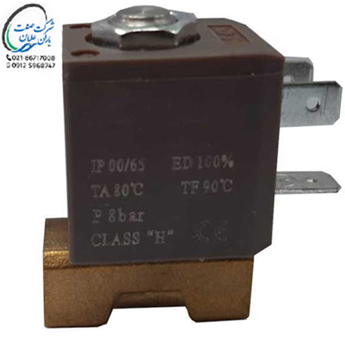 شیر برقی DC42
