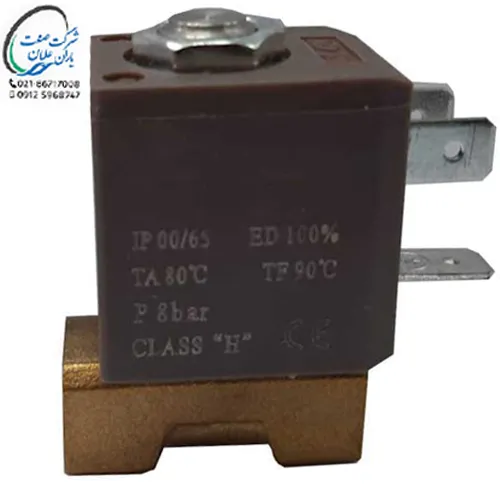 شیر برقی DC42