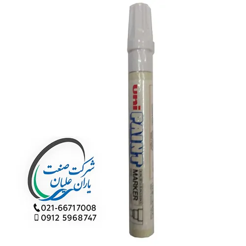 متال مارکر سفید Unipaint ویتنام