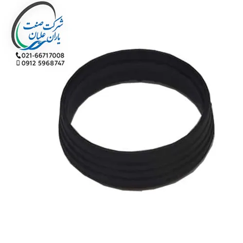 رینگ دسته Maxi