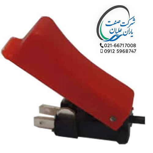 میکروسوئیچ CO2 Maxi