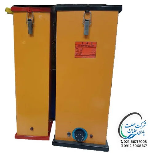الکترود خشک کن 40 کیلویی 300 درجه