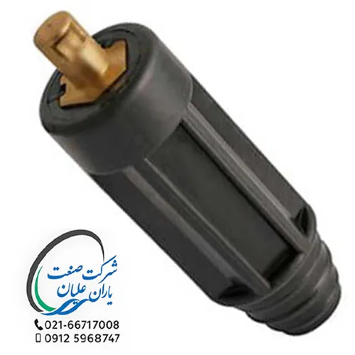 کانکتور نری جوشکاری تهران 50