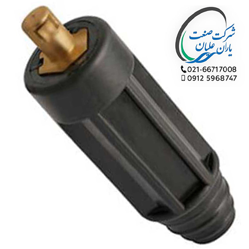 کانکتور نری جوشکاری فرید ۷۵
